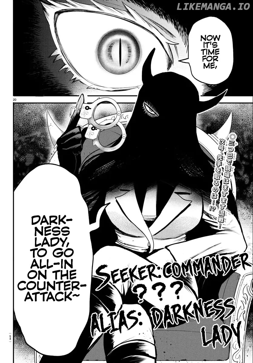 Welcome to Demon School! Iruma-kun, Chapter 402 image 19